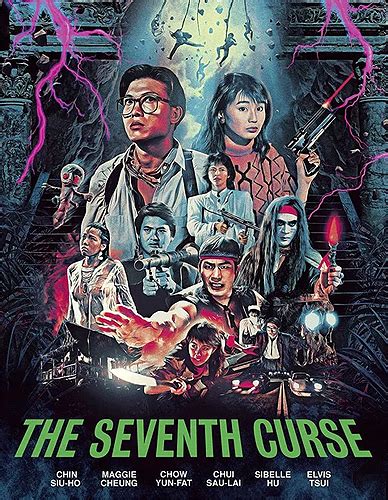 The Seventh Curse on Disc: A Taste of 80s Hong Kong Horror